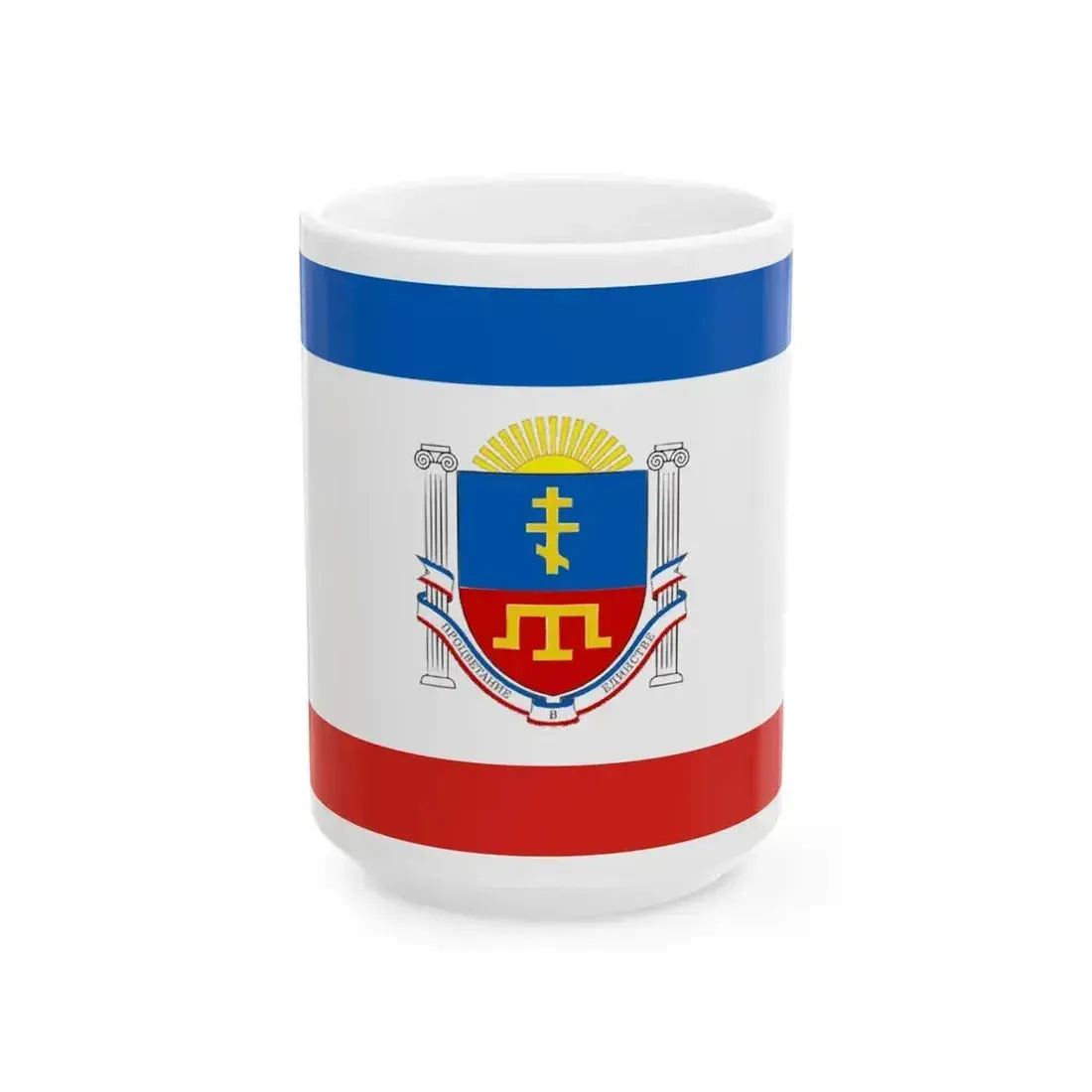 Flag of Crimea design (Russia) White Coffee Mug 15oz - Go Mug Yourself