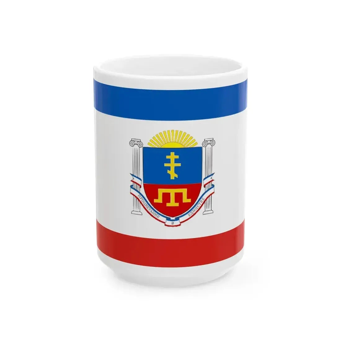 Flag of Crimea design (Russia) White Coffee Mug 15oz - Go Mug Yourself