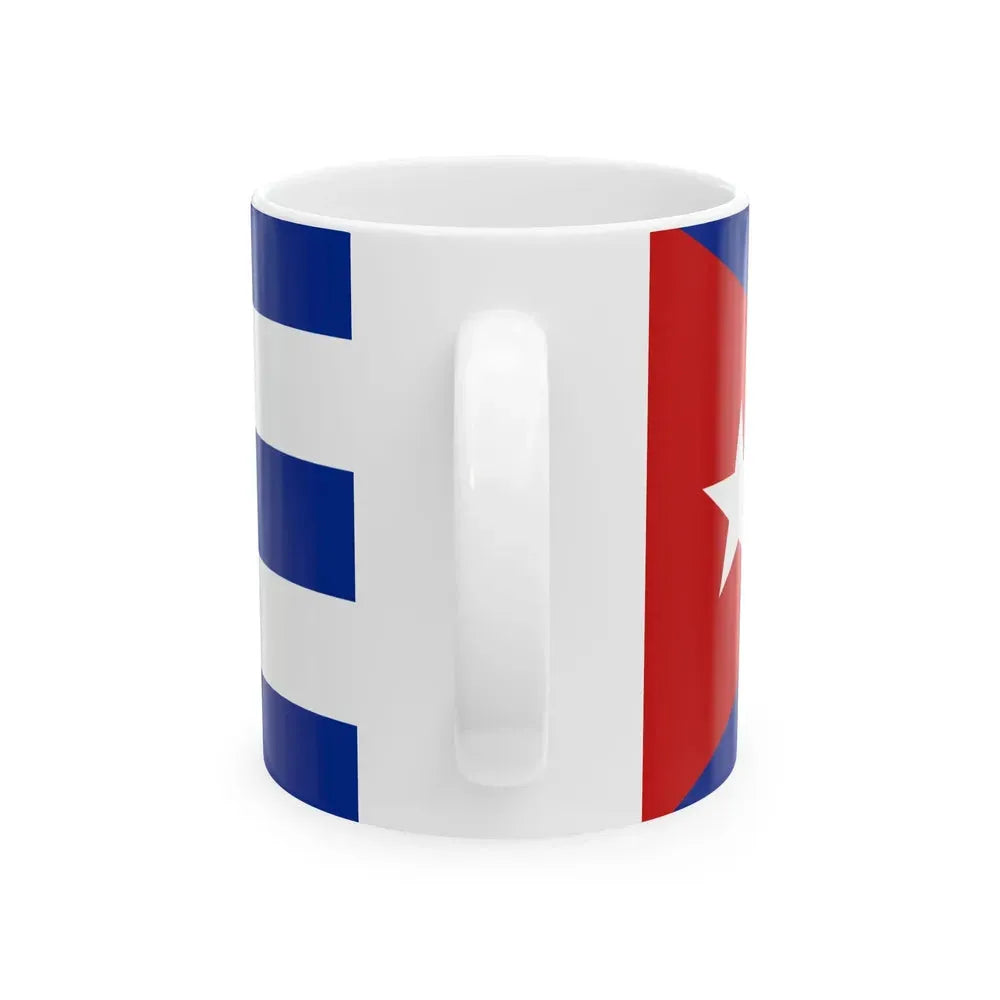 Flag of Cuba (Cuba) White Coffee Mug - Go Mug Yourself
