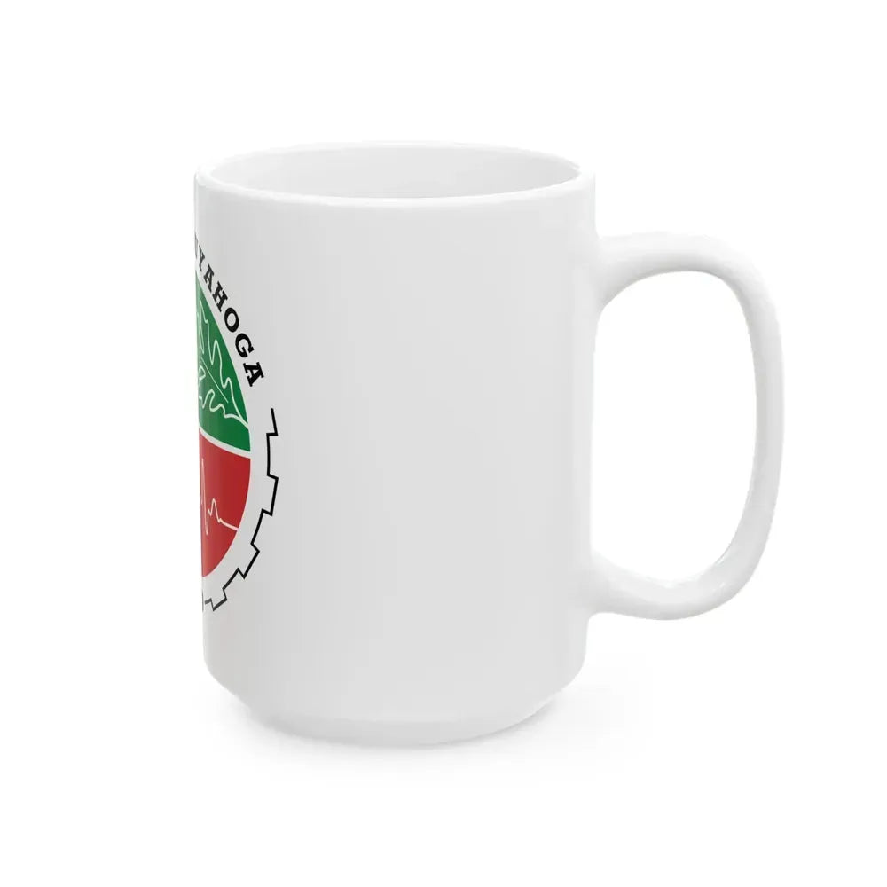 Flag of Cuyahoga County Ohio (United States) White Coffee Mug - Go Mug Yourself