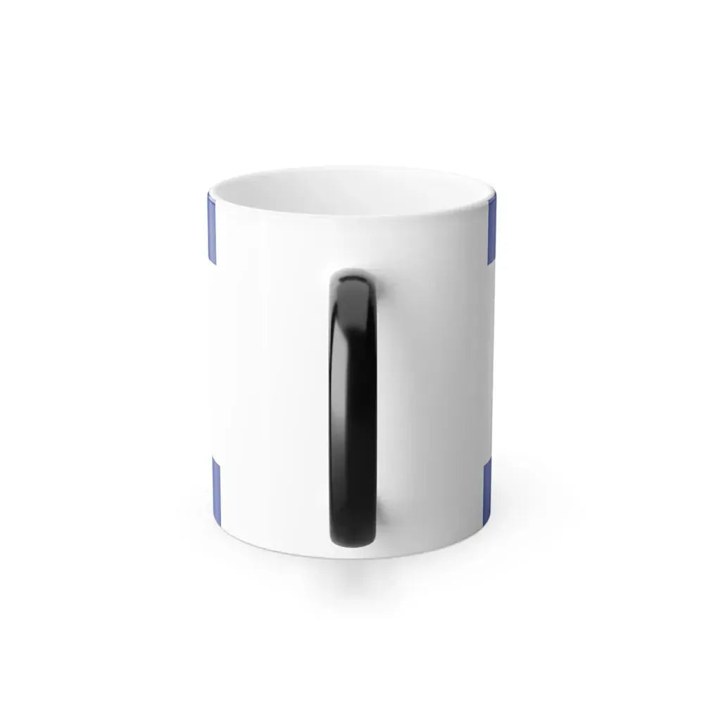 Flag of Darmstadt Dieburg Germany - Color Changing Coffee Mug - Go Mug Yourself