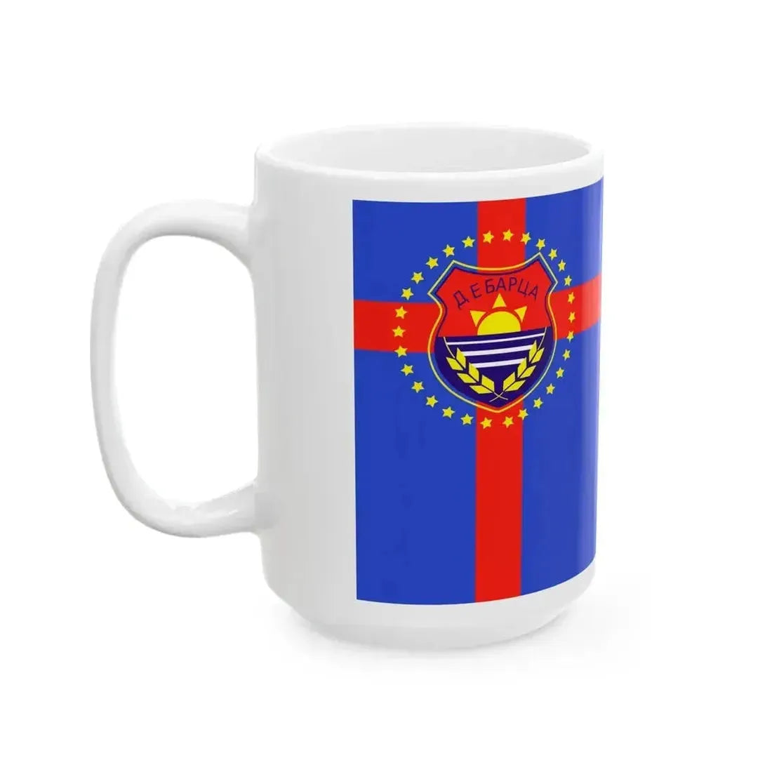 Flag of Debarca Municipality North Macedonia (North Macedonia) White Coffee Mug - Go Mug Yourself