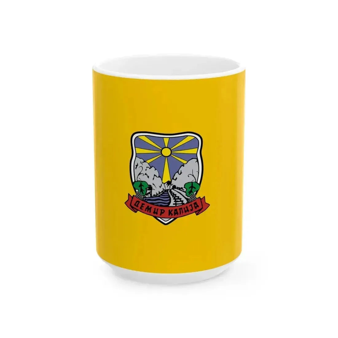 Flag of Demir Kapija Municipality North Macedonia (North Macedonia) White Coffee Mug 15oz - Go Mug Yourself