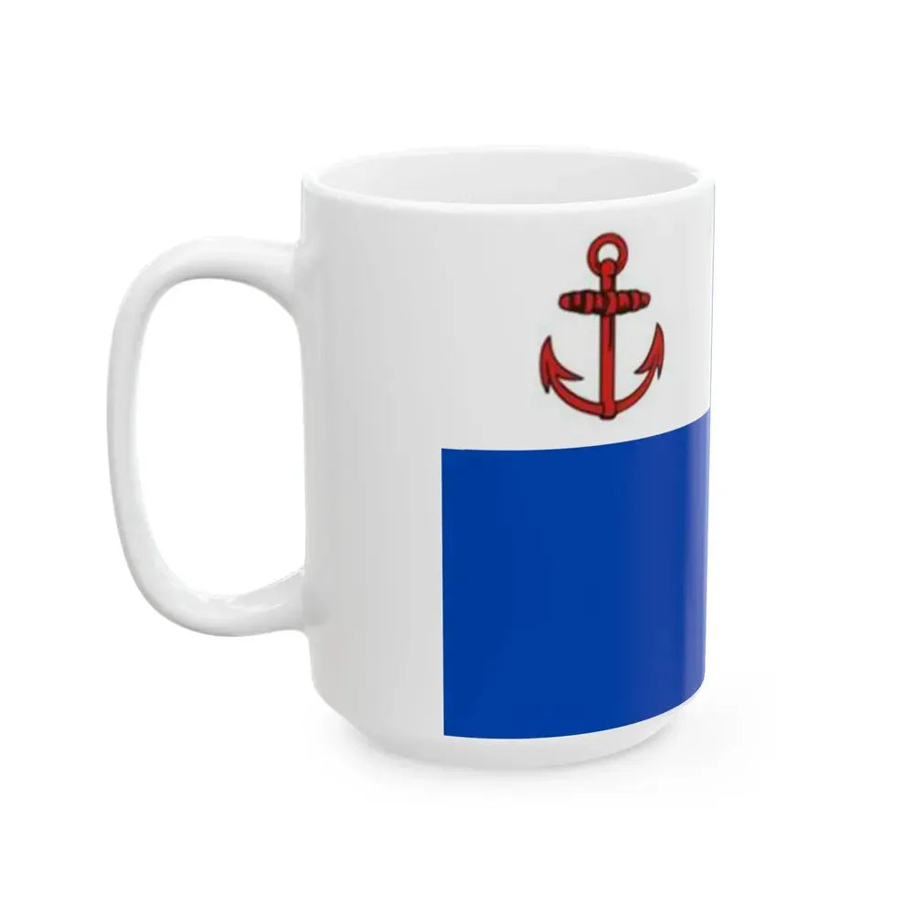 Flag of Deputy Chief of the Revolutionary Navy of Cuba (Cuba) White Coffee Mug - Go Mug Yourself