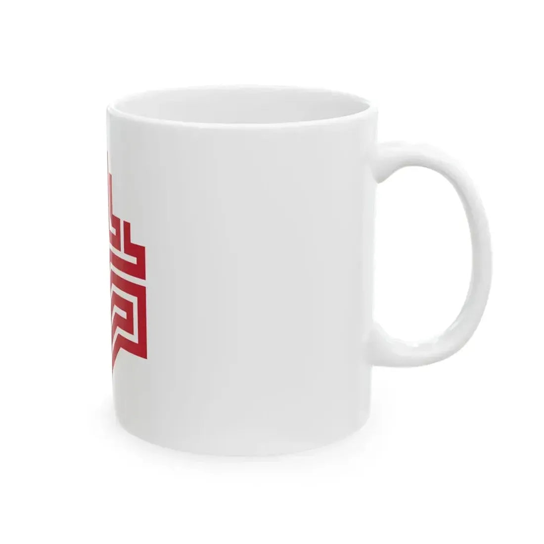 Flag of Directorate General of Foundations of Turkey (Turkey) White Coffee Mug - Go Mug Yourself