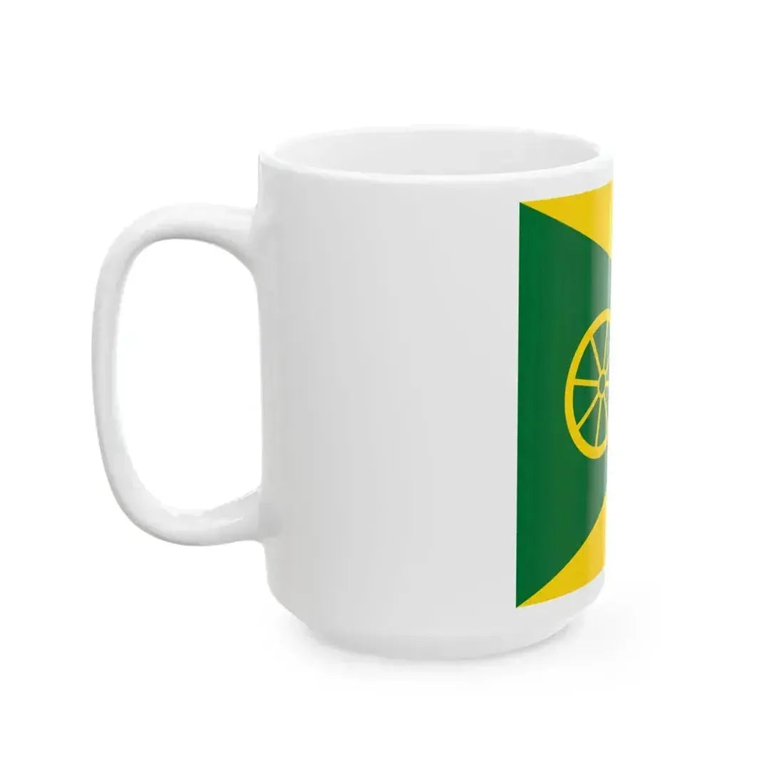 Flag of Dmytrivka Kropyvnytskyi Raion (Ukraine) White Coffee Mug - Go Mug Yourself