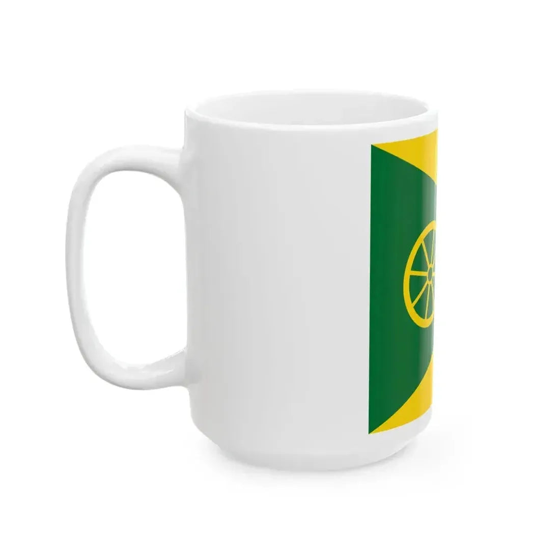 Flag of Dmytrivka Kropyvnytskyi Raion (Ukraine) White Coffee Mug - Go Mug Yourself