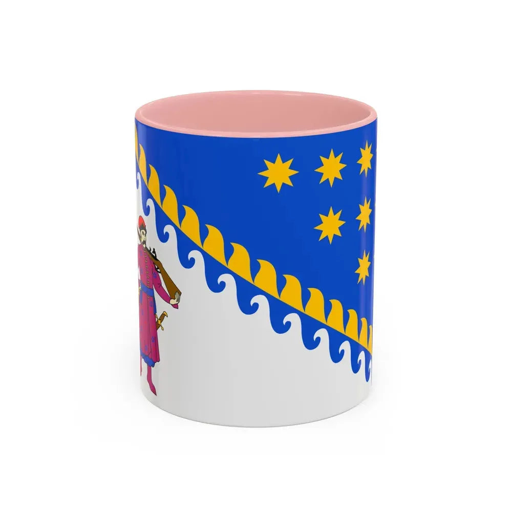 Flag of Dnipropetrovsk Oblast Ukraine - Accent Coffee Mug 11oz Pink - Go Mug Yourself