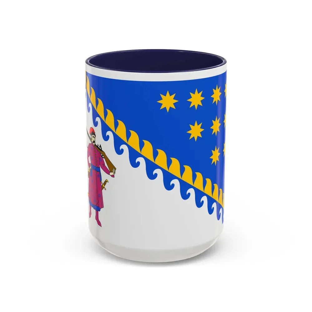 Flag of Dnipropetrovsk Oblast Ukraine - Accent Coffee Mug 15oz Navy - Go Mug Yourself