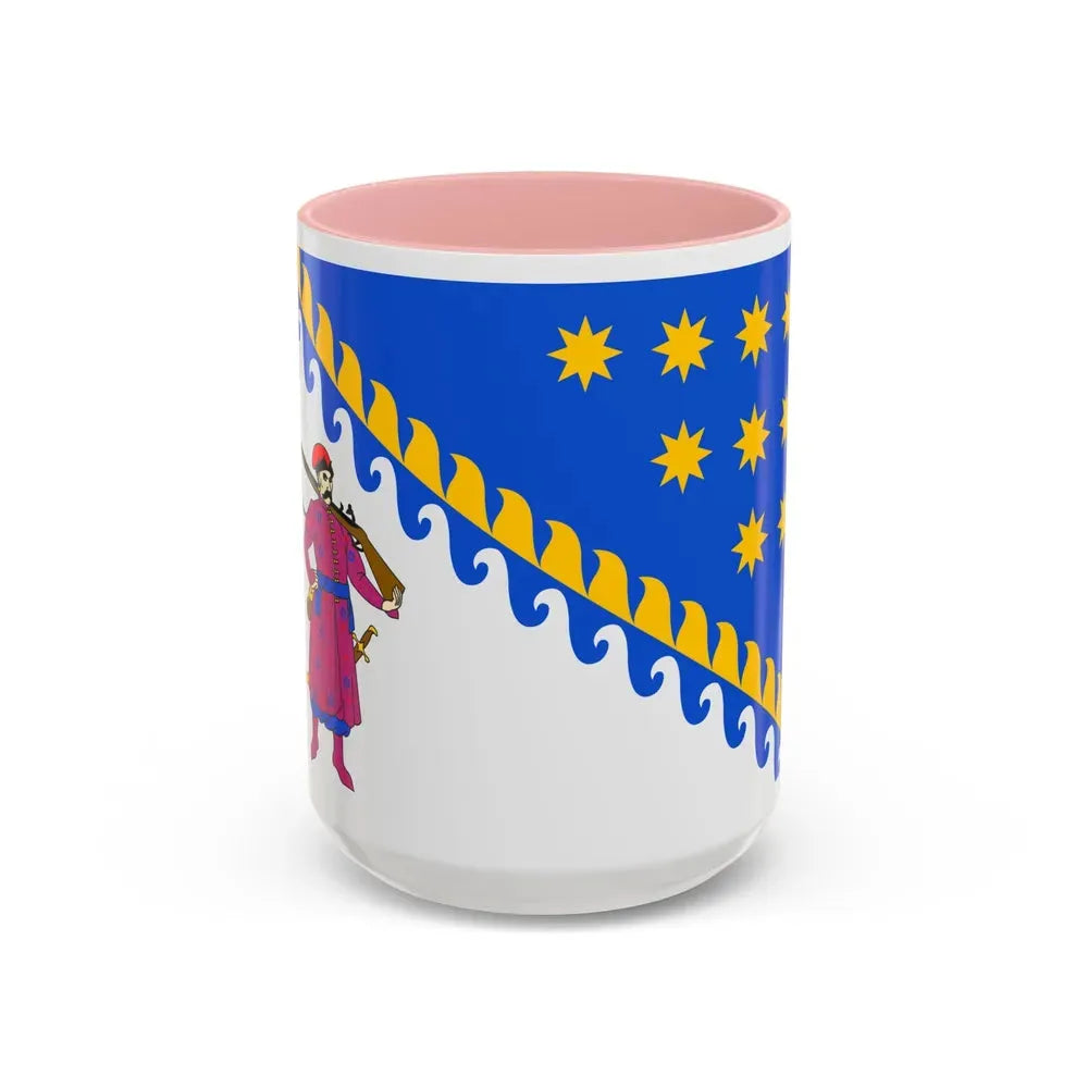 Flag of Dnipropetrovsk Oblast Ukraine - Accent Coffee Mug 15oz Pink - Go Mug Yourself