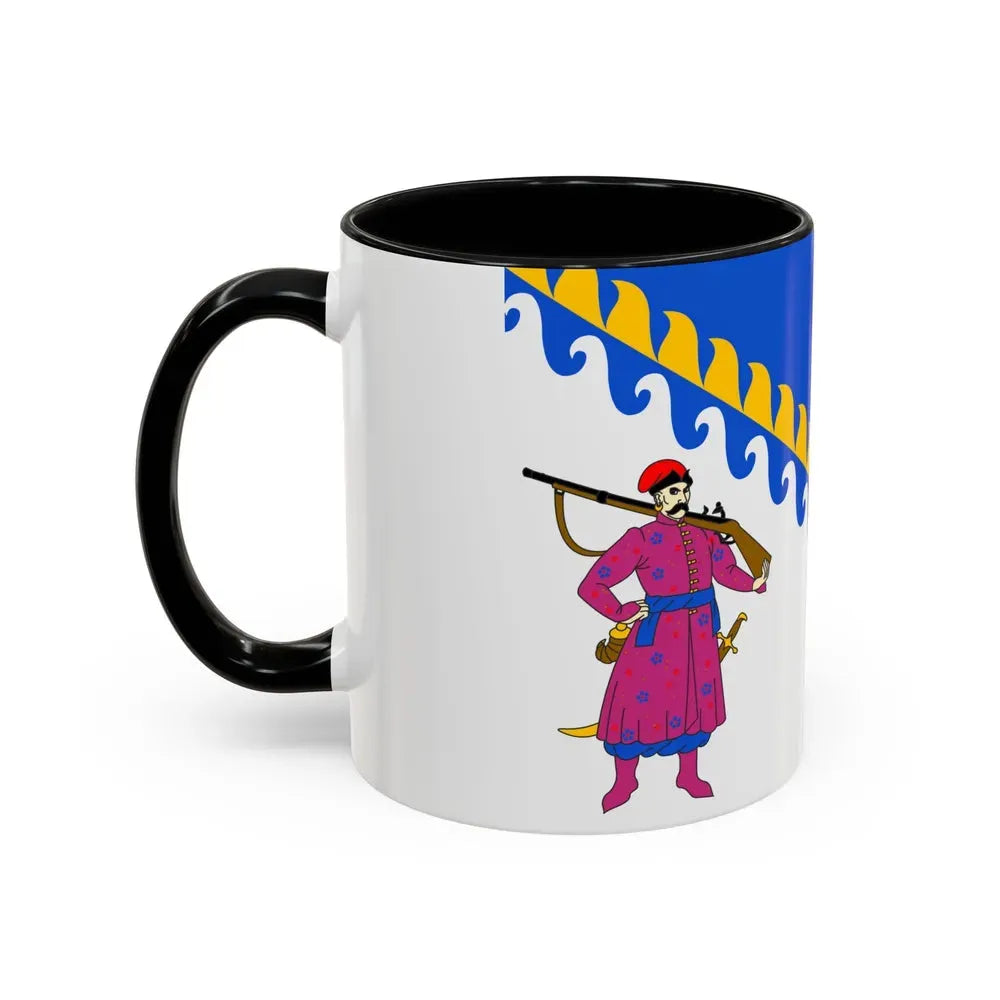 Flag of Dnipropetrovsk Oblast Ukraine - Accent Coffee Mug - Go Mug Yourself