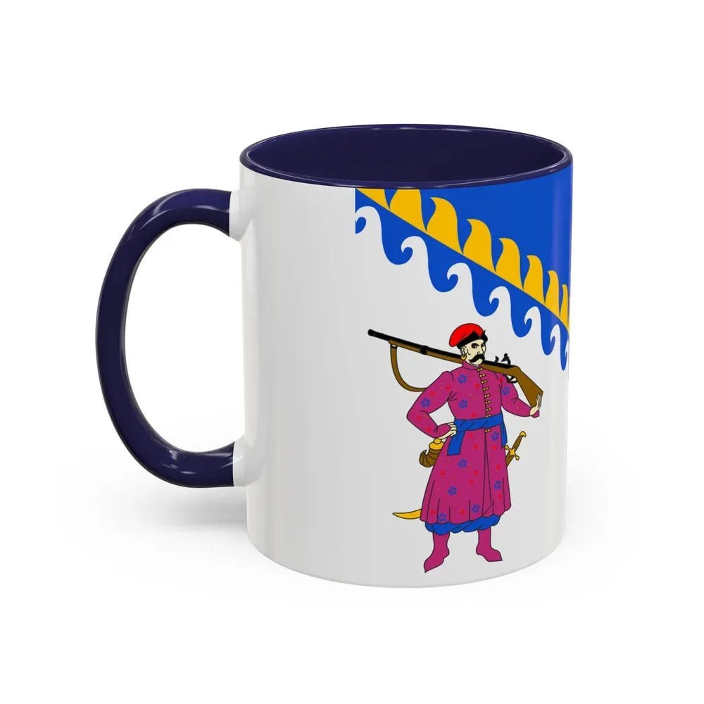 Flag of Dnipropetrovsk Oblast Ukraine - Accent Coffee Mug - Go Mug Yourself