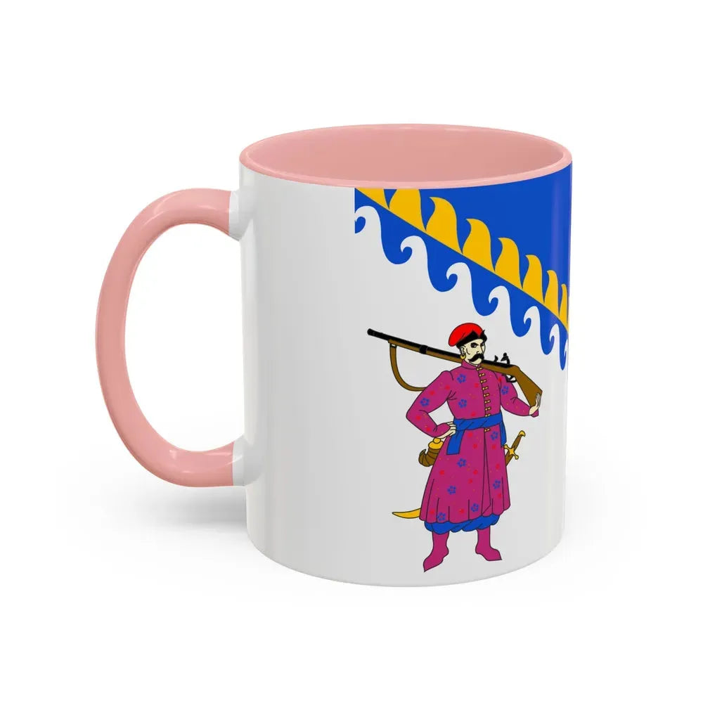 Flag of Dnipropetrovsk Oblast Ukraine - Accent Coffee Mug - Go Mug Yourself