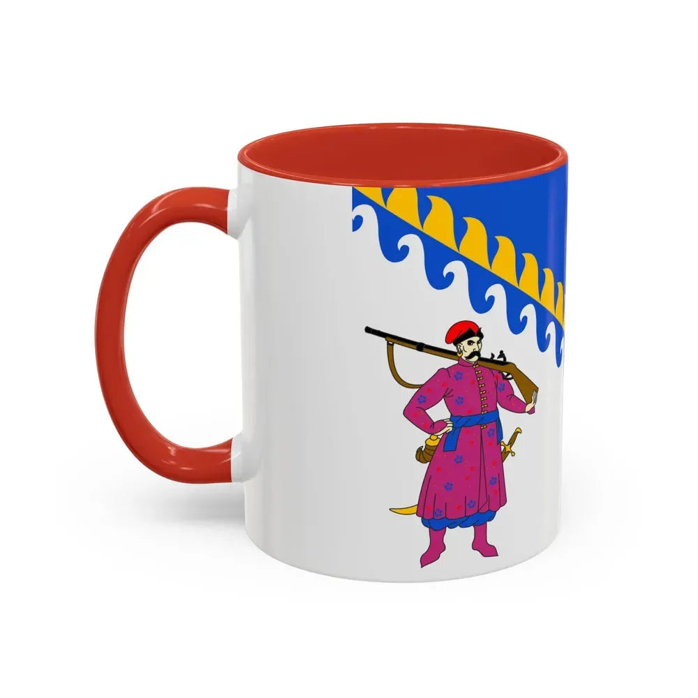 Flag of Dnipropetrovsk Oblast Ukraine - Accent Coffee Mug - Go Mug Yourself