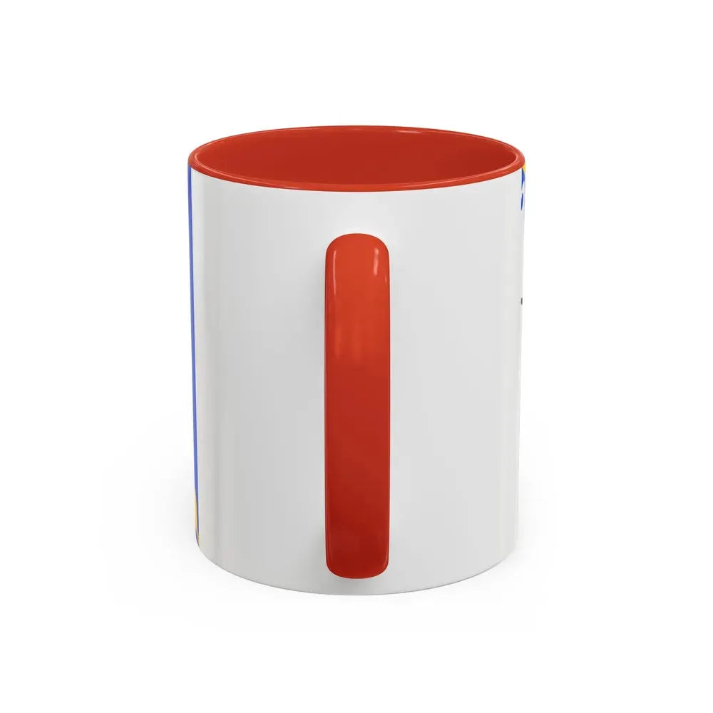 Flag of Dnipropetrovsk Oblast Ukraine - Accent Coffee Mug - Go Mug Yourself