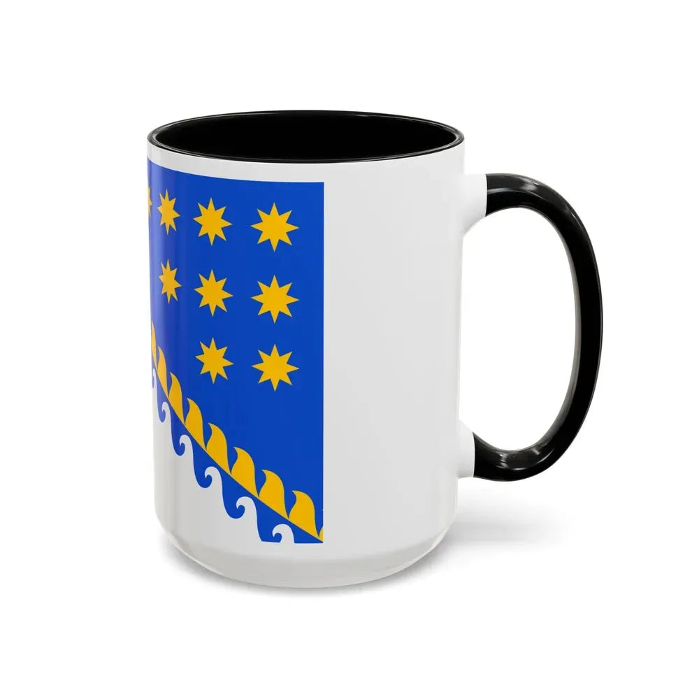 Flag of Dnipropetrovsk Oblast Ukraine - Accent Coffee Mug - Go Mug Yourself