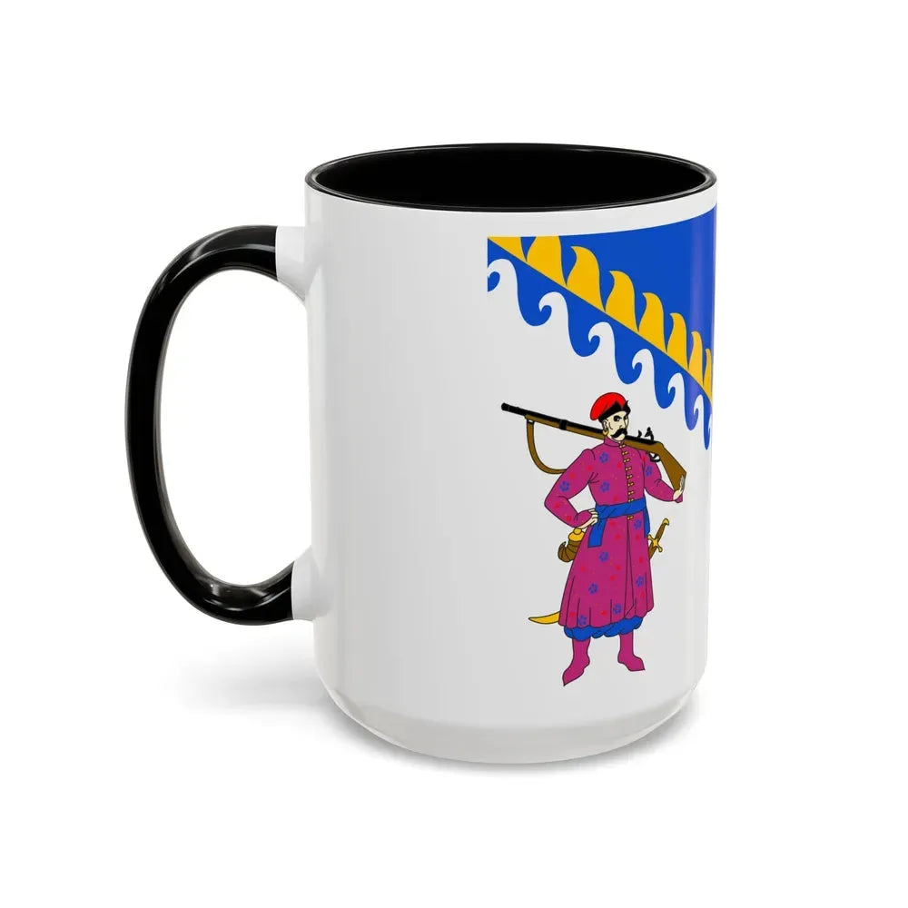Flag of Dnipropetrovsk Oblast Ukraine - Accent Coffee Mug - Go Mug Yourself