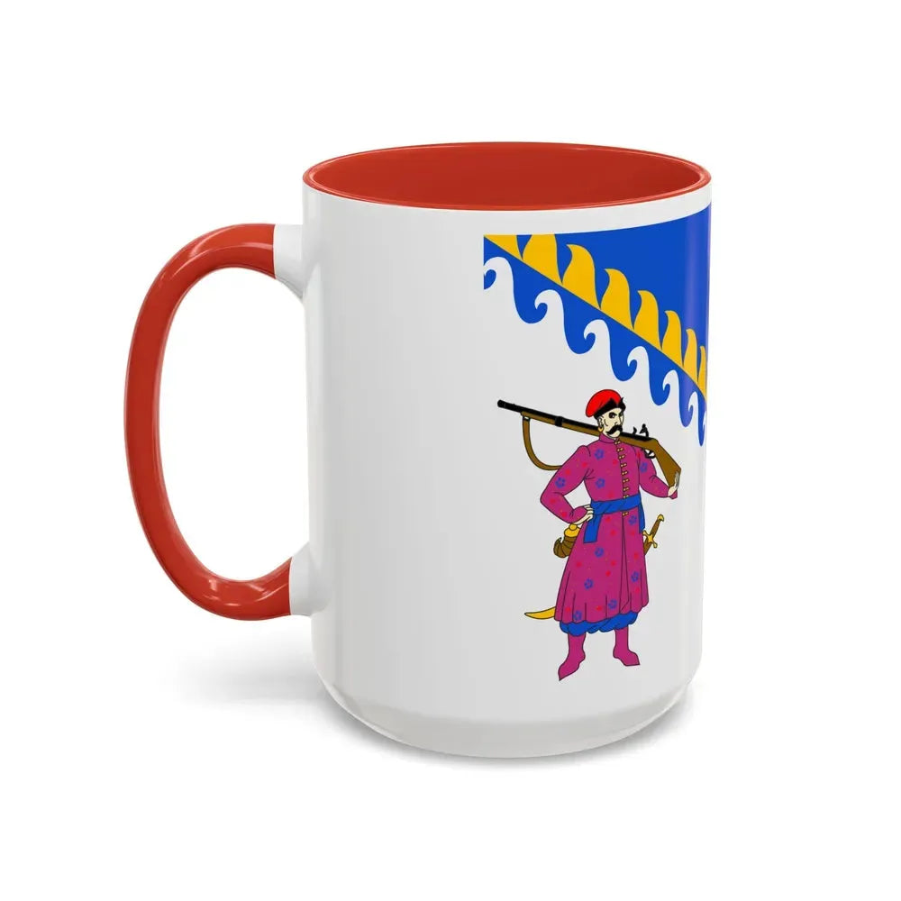 Flag of Dnipropetrovsk Oblast Ukraine - Accent Coffee Mug - Go Mug Yourself