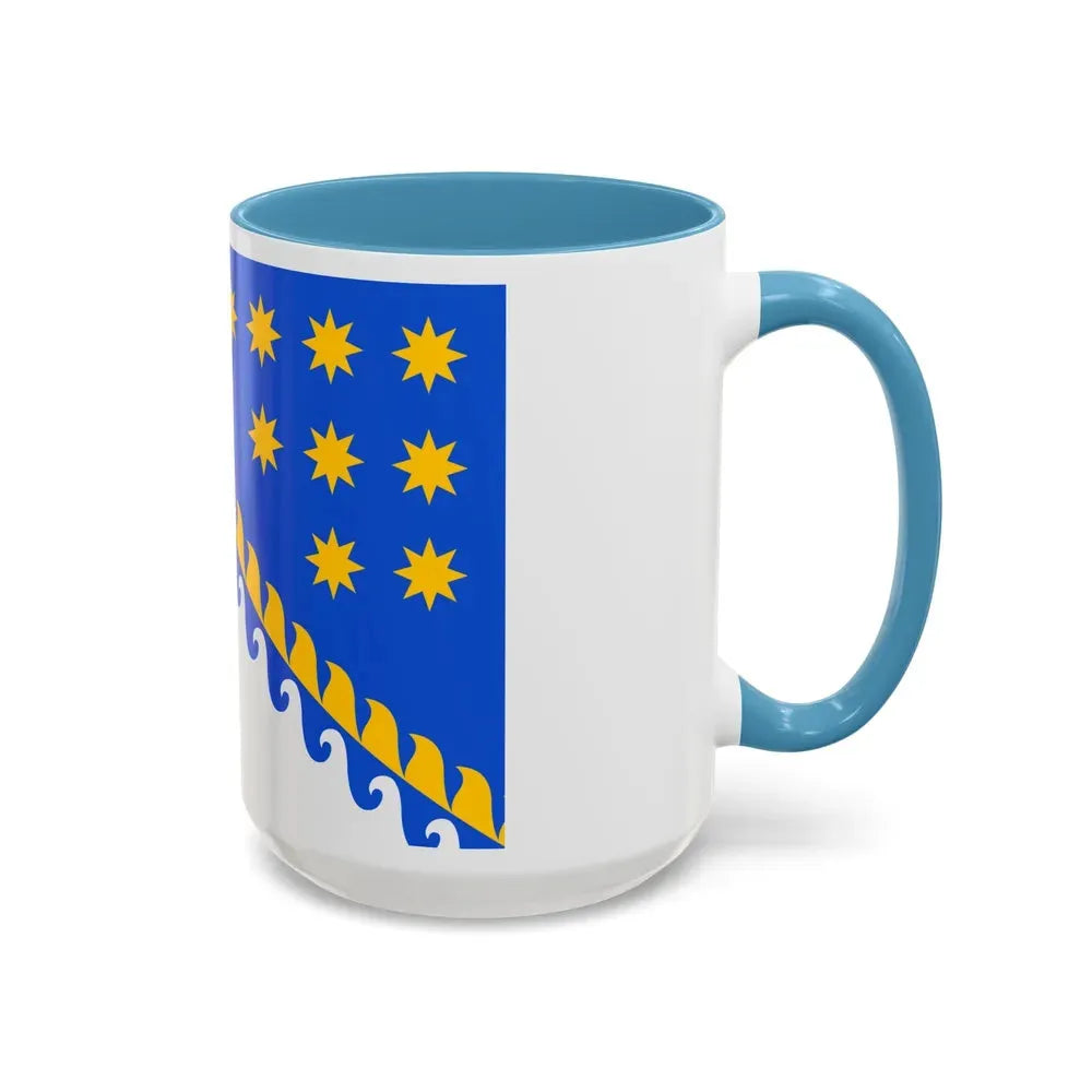 Flag of Dnipropetrovsk Oblast Ukraine - Accent Coffee Mug - Go Mug Yourself
