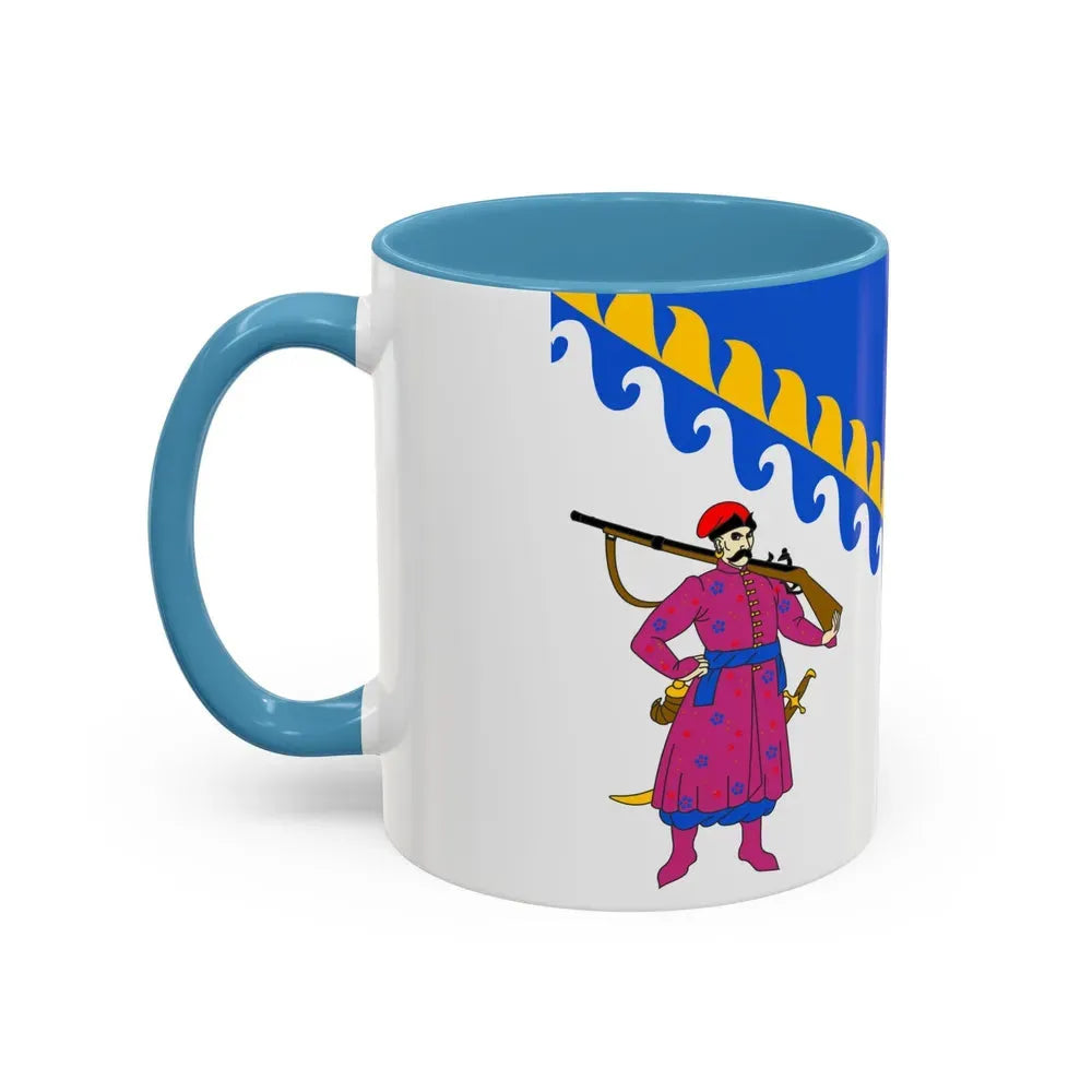 Flag of Dnipropetrovsk Oblast Ukraine - Accent Coffee Mug - Go Mug Yourself