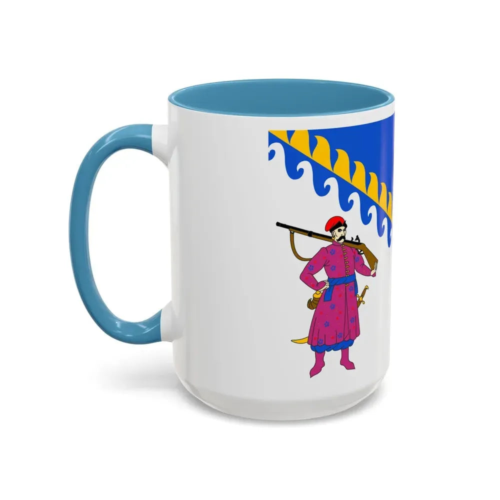 Flag of Dnipropetrovsk Oblast Ukraine - Accent Coffee Mug - Go Mug Yourself