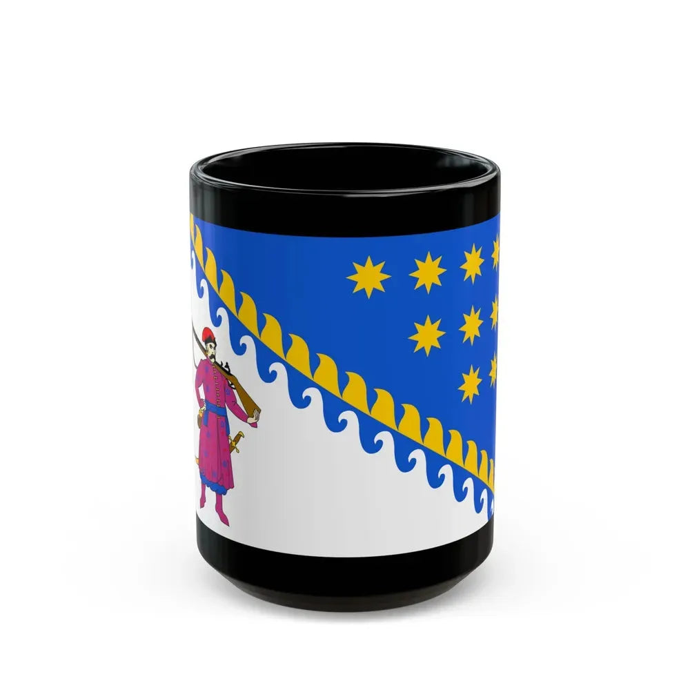Flag of Dnipropetrovsk Oblast Ukraine - Black Coffee Mug 15oz - Go Mug Yourself