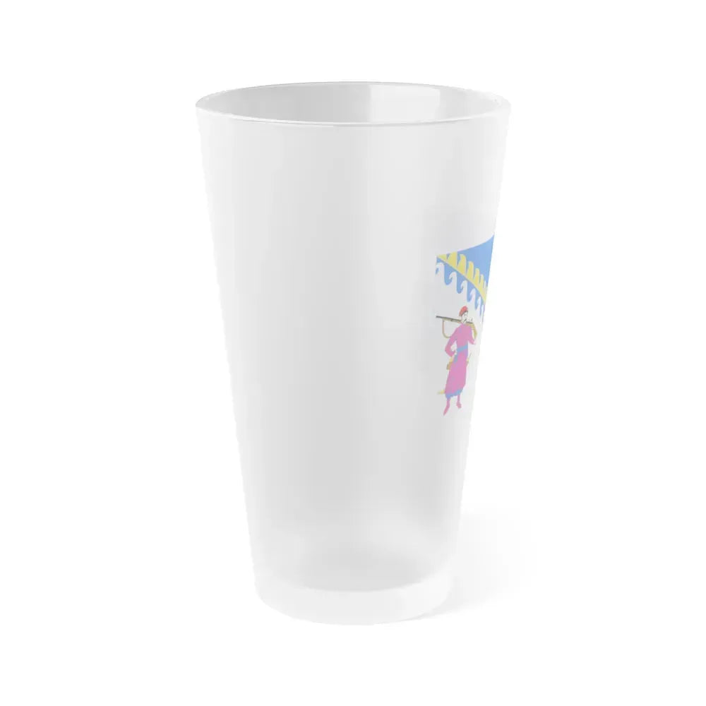 Flag of Dnipropetrovsk Oblast Ukraine - Frosted Pint Glass 16oz - Go Mug Yourself