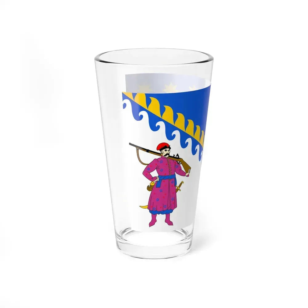 Flag of Dnipropetrovsk Oblast Ukraine - Pint Glass 16oz - Go Mug Yourself