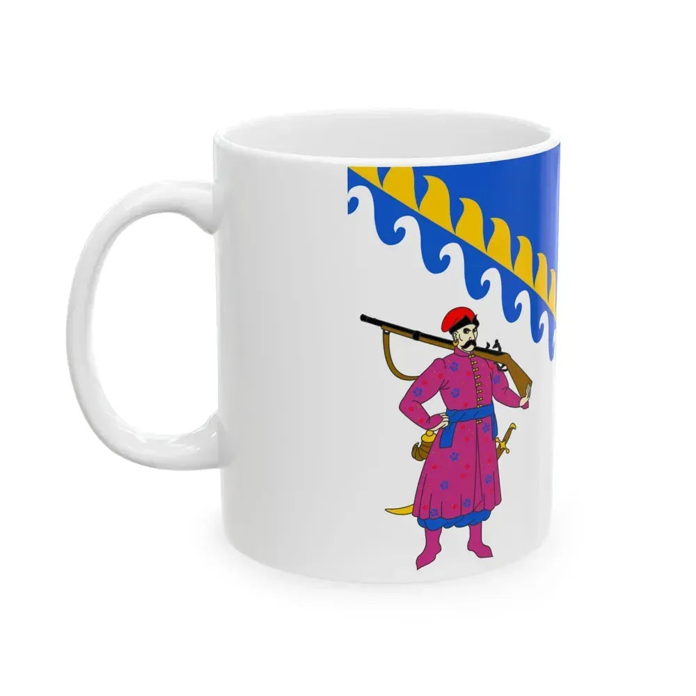 Flag of Dnipropetrovsk Oblast Ukraine - White Coffee Mug - Go Mug Yourself