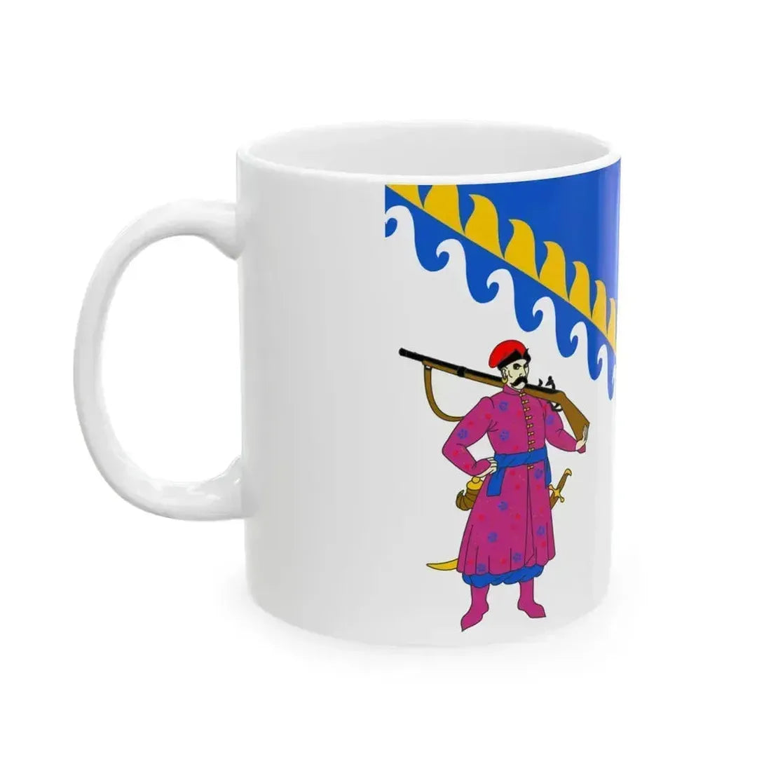 Flag of Dnipropetrovsk Oblast (Ukraine) White Coffee Mug - Go Mug Yourself