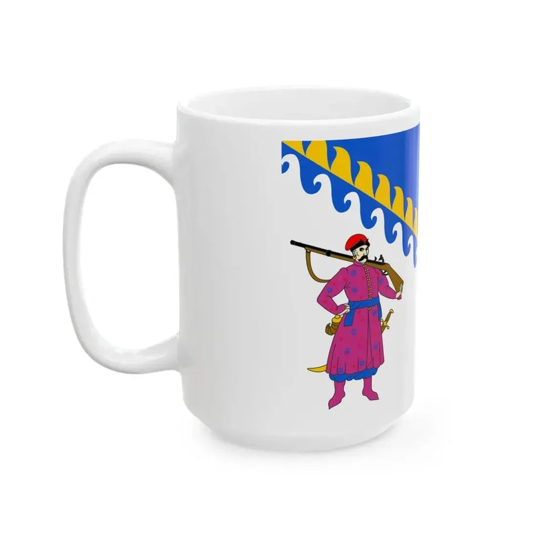 Flag of Dnipropetrovsk Oblast (Ukraine) White Coffee Mug - Go Mug Yourself