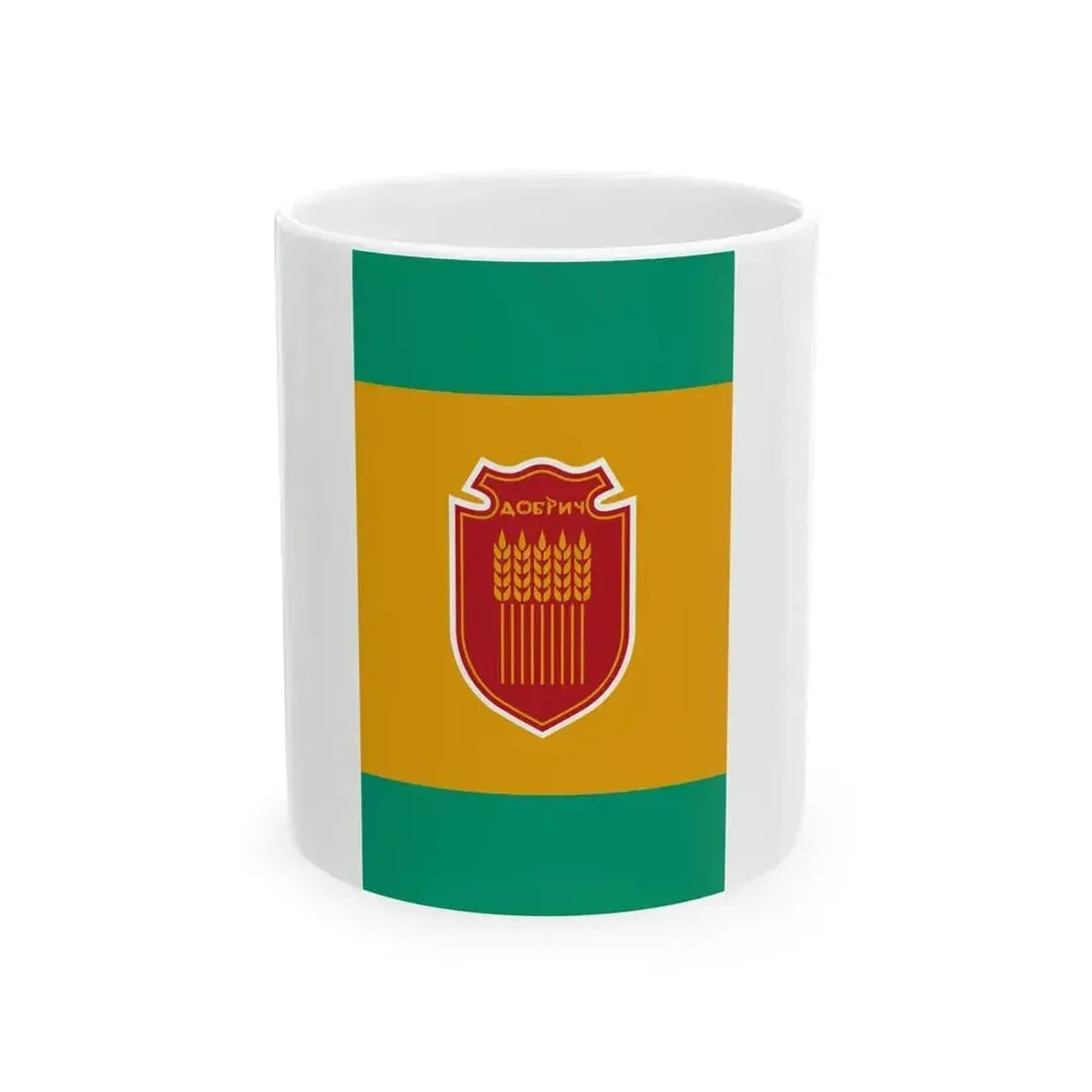 Flag of Dobrich (Bulgaria) White Coffee Mug 11oz - Go Mug Yourself
