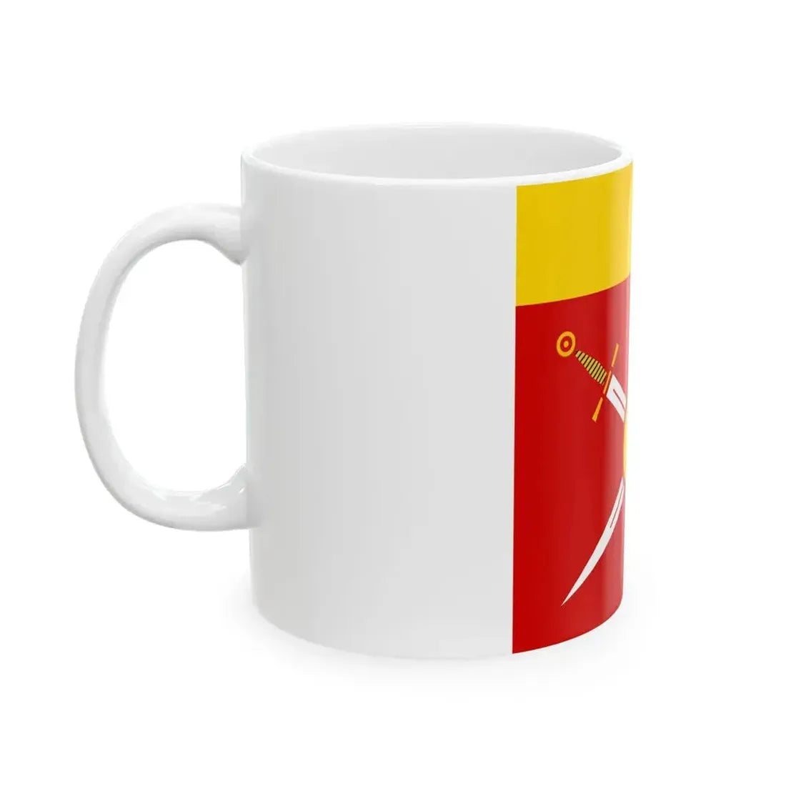 Flag of Dobromyl (Ukraine) White Coffee Mug - Go Mug Yourself