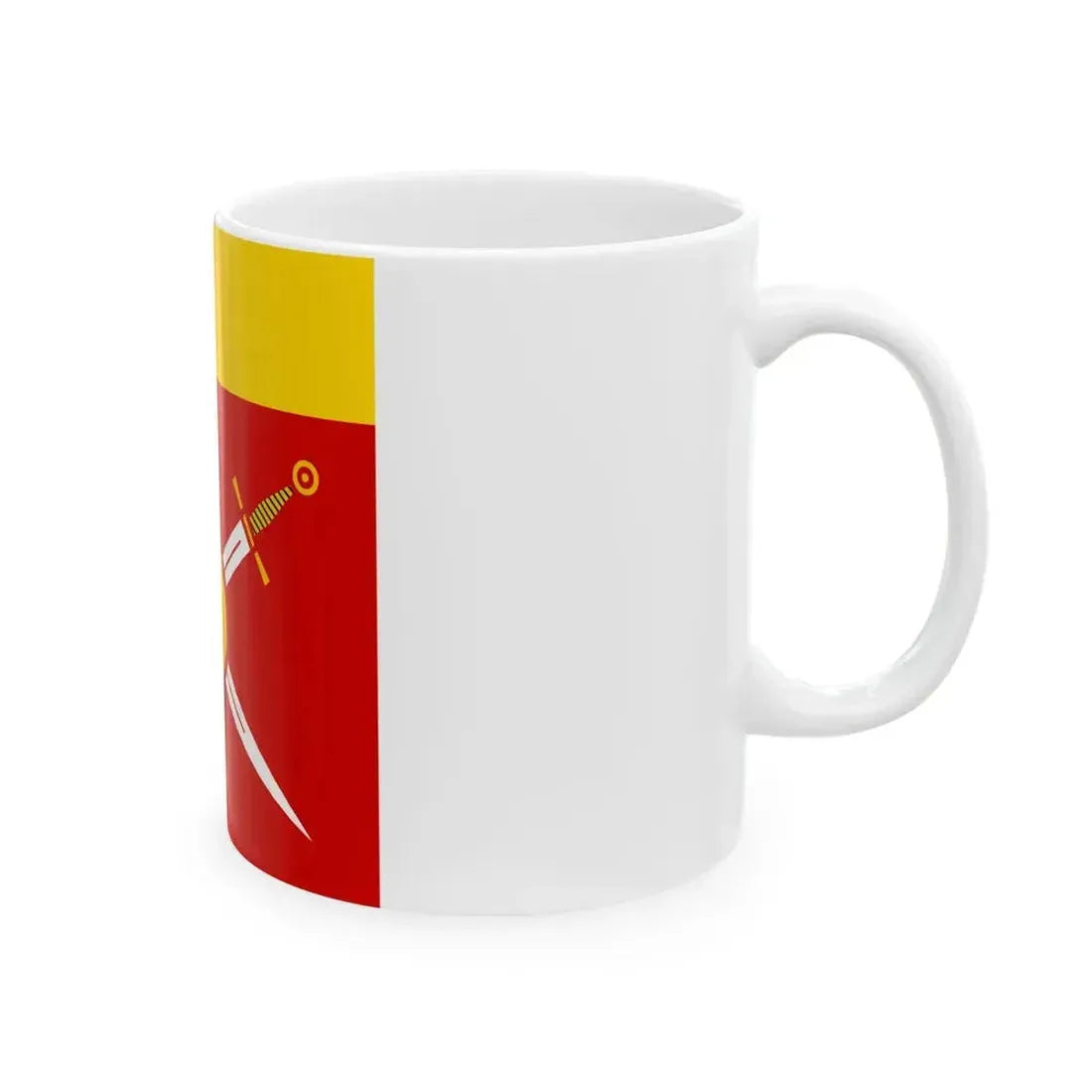 Flag of Dobromyl (Ukraine) White Coffee Mug - Go Mug Yourself