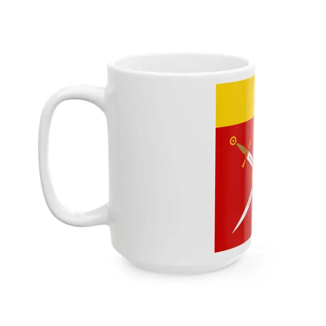Flag of Dobromyl (Ukraine) White Coffee Mug - Go Mug Yourself