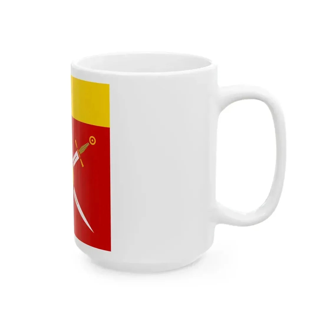 Flag of Dobromyl (Ukraine) White Coffee Mug - Go Mug Yourself