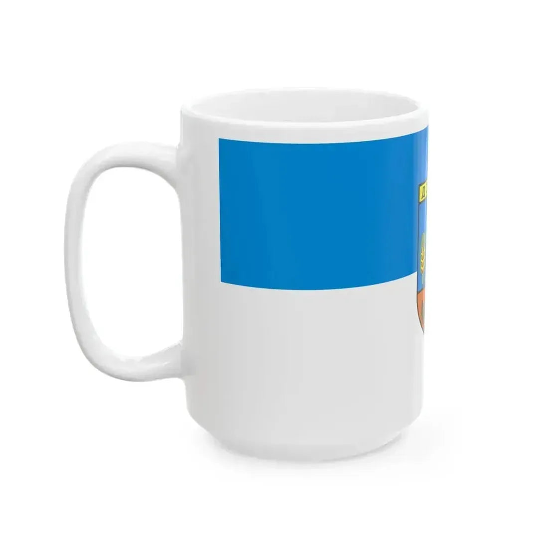 Flag of Dolneni Municipality North Macedonia (North Macedonia) White Coffee Mug - Go Mug Yourself