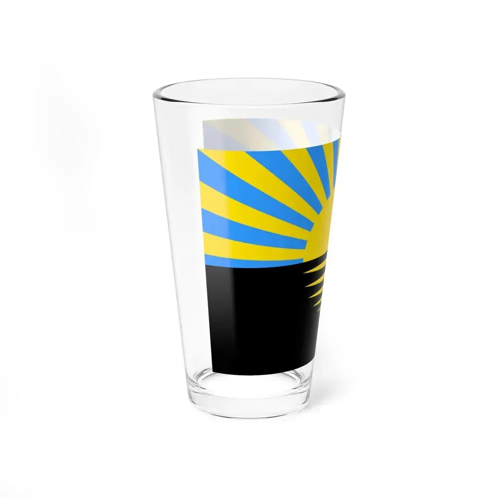 Flag of Donetsk Oblast Ukraine - Pint Glass 16oz - Go Mug Yourself