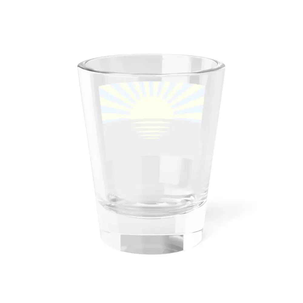 Flag of Donetsk Oblast Ukraine - Shot Glass 1.5oz - Go Mug Yourself