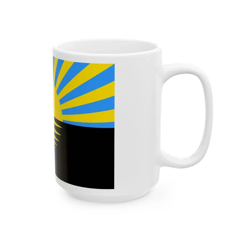 Flag of Donetsk Oblast Ukraine - White Coffee Mug - Go Mug Yourself