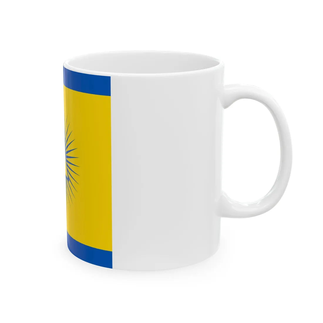 Flag of Dubliany (Ukraine) White Coffee Mug - Go Mug Yourself