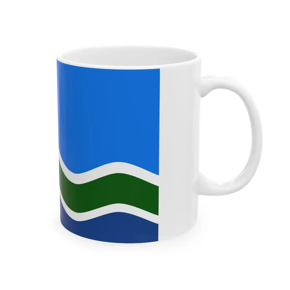 Flag of Duluth Minnesota (United States) White Coffee Mug - Go Mug Yourself