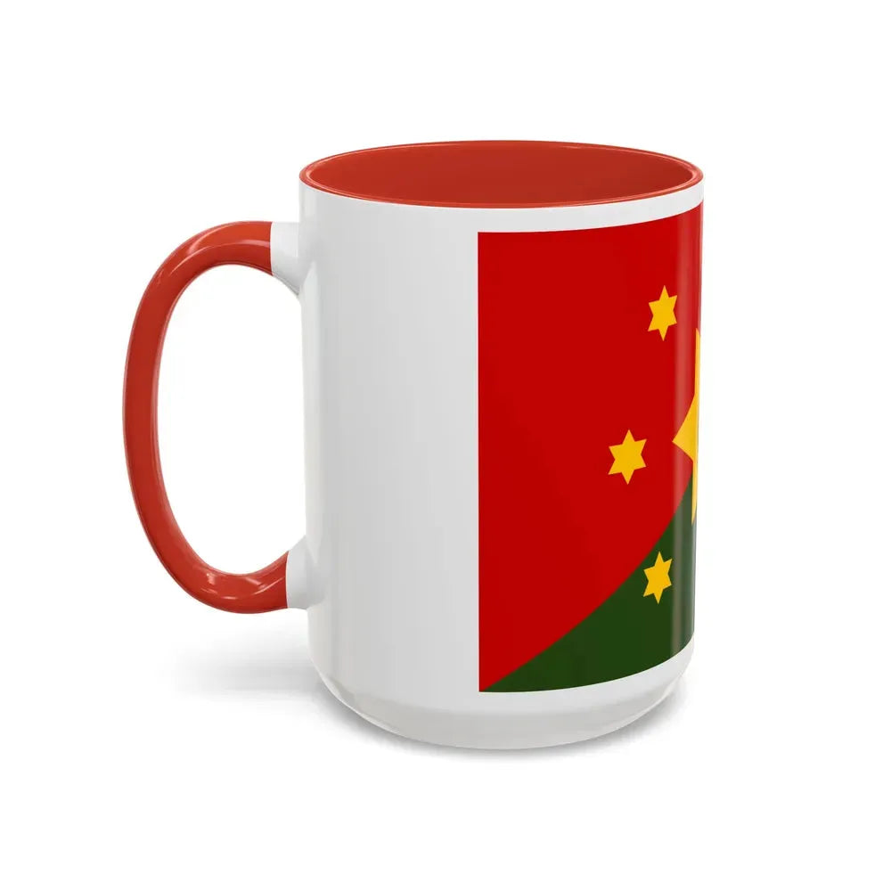 Flag of Eastern Highlands Papa New Guinea - Accent Coffee Mug - Go Mug Yourself