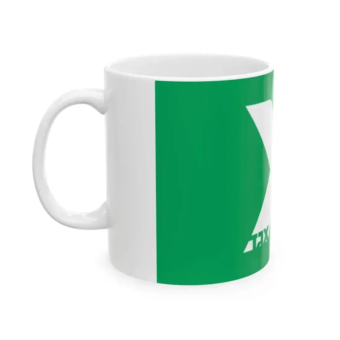 Flag of Egged (Israel) White Coffee Mug - Go Mug Yourself