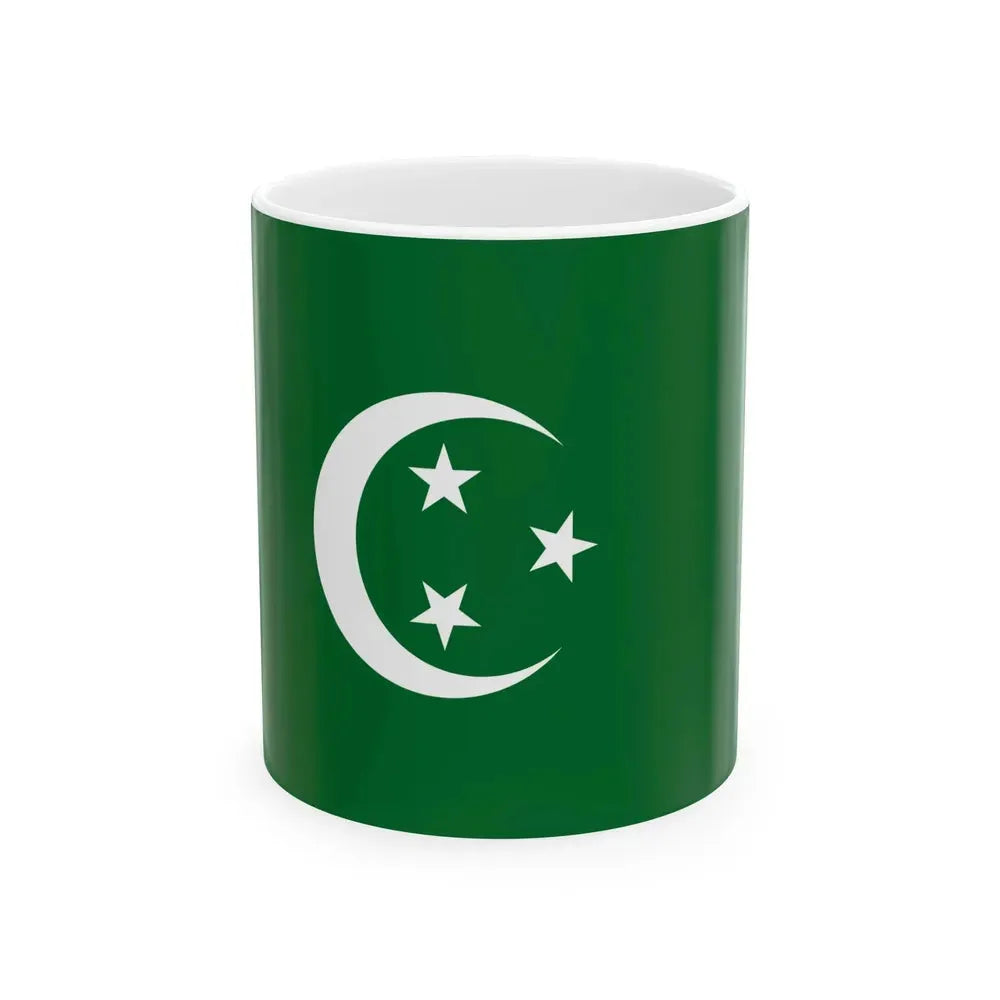 Flag of Egypt 1922-1958 (Egypt) White Coffee Mug 11oz - Go Mug Yourself