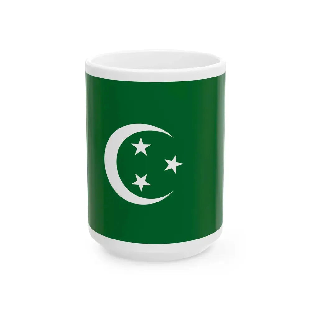 Flag of Egypt 1922-1958 (Egypt) White Coffee Mug 15oz - Go Mug Yourself