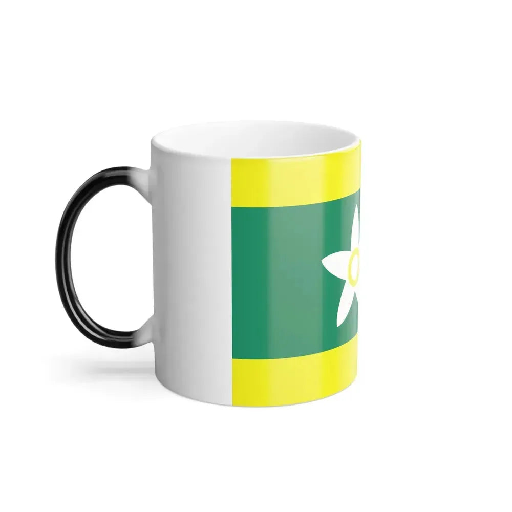 Flag of Ehime Prefecture Japan - Color Changing Coffee Mug - Go Mug Yourself