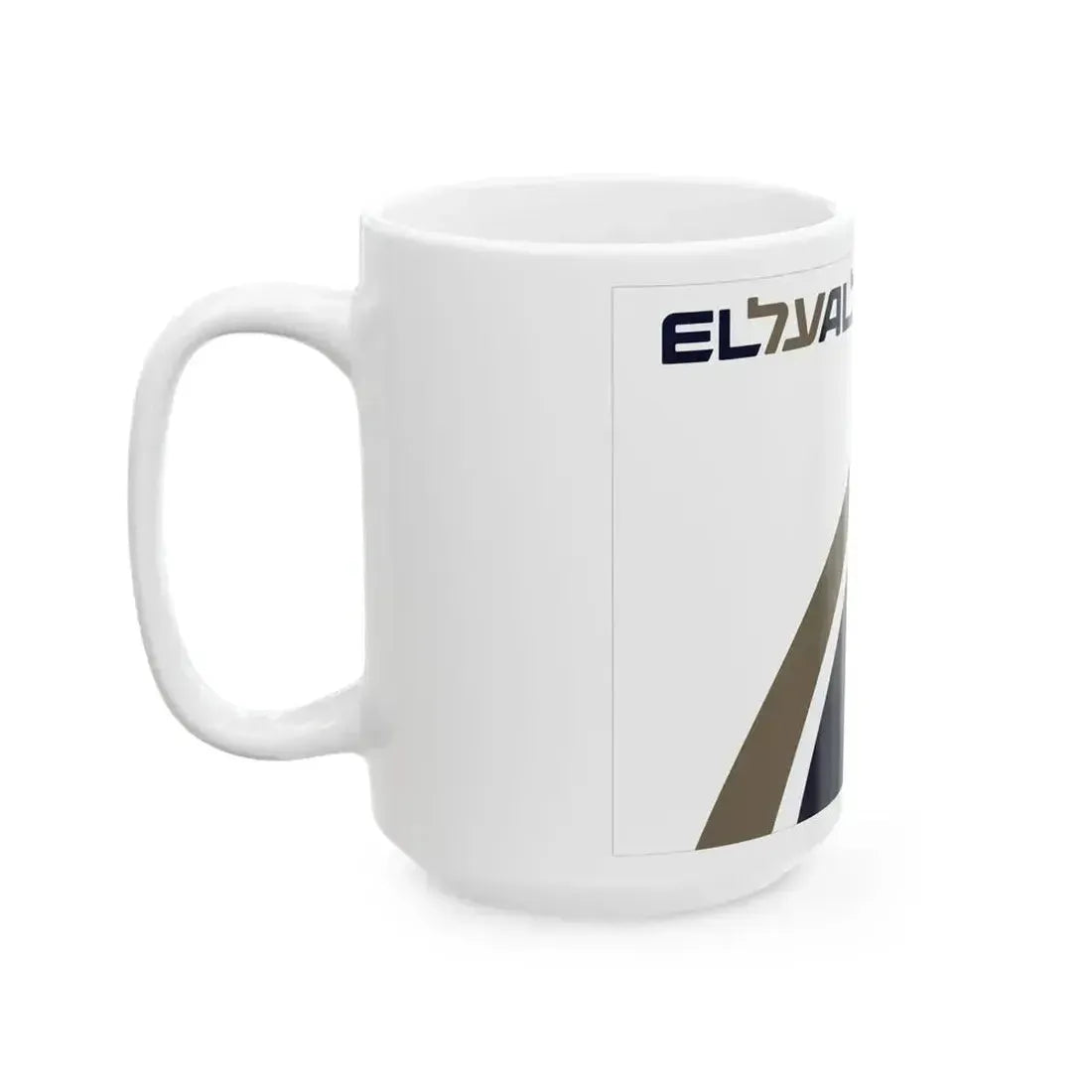 Flag of EL AL (Israel) White Coffee Mug - Go Mug Yourself