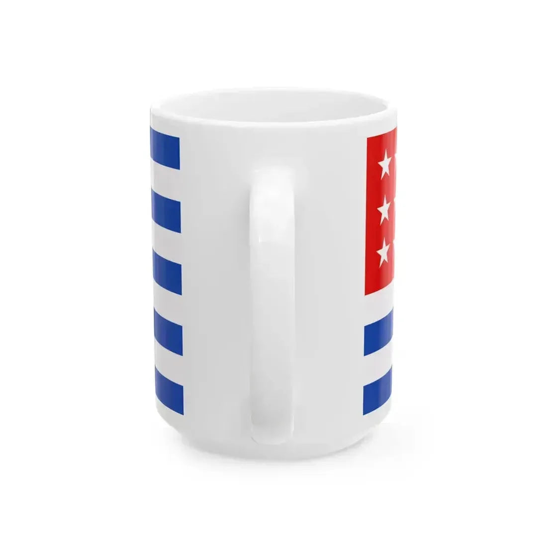 Flag of El Salvador 1865-1869 (El Salvador) White Coffee Mug - Go Mug Yourself