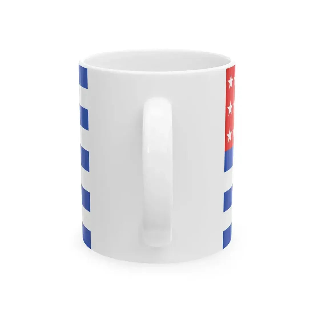 Flag of El Salvador 1869-1873 (El Salvador) White Coffee Mug - Go Mug Yourself